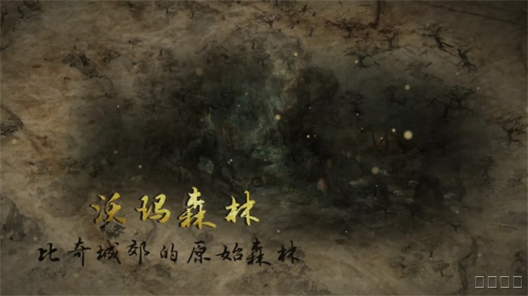 传奇经典人物：沙巴克城主与攻沙领袖