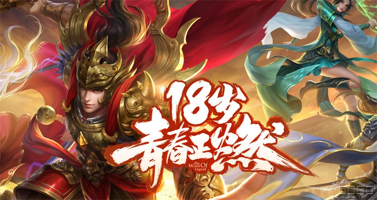 传奇私服老玩家复盘:战法道三职业的前期避坑指南与攻沙筹备要点
